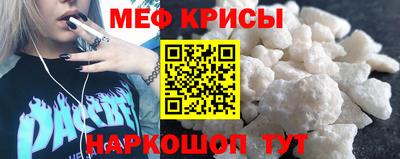 2c-b Вязьма