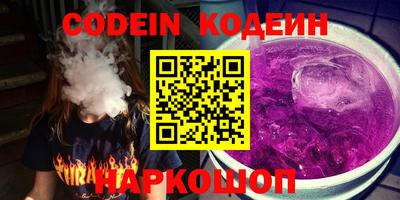мдма Гудермес