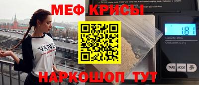 альфа пвп Добрянка