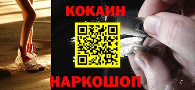 меф VHQ Вязники