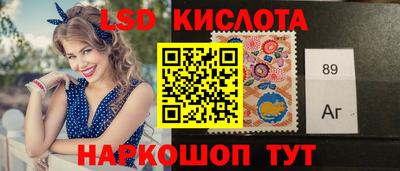 меф VHQ Вязники