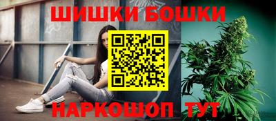 меф VHQ Вязники
