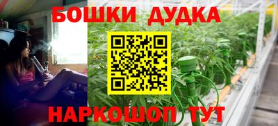меф VHQ Вязники