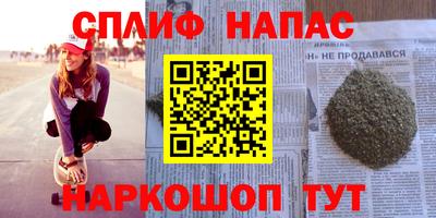 амф Долгопрудный