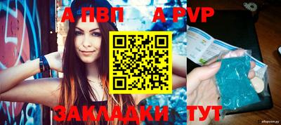 каннабис Гуково