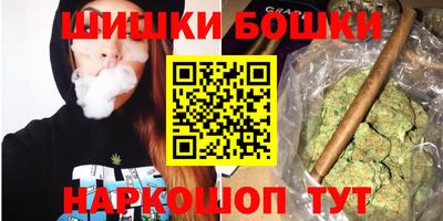 ALPHA-PVP Гулькевичи