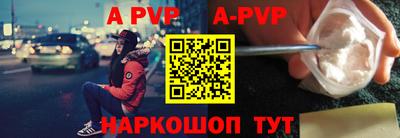 мдма Гудермес
