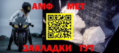 2c-b Вязьма