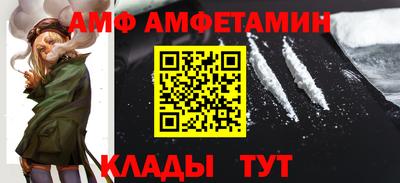 мдма Гудермес