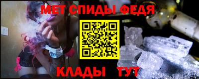 мдма Гудермес
