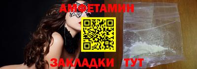 каннабис Гуково