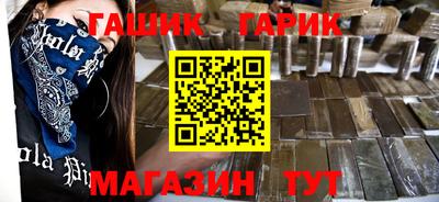 меф VHQ Вязники