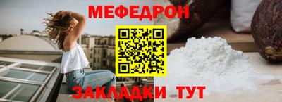 мдма Гудермес